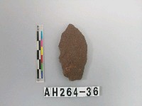 藏品(打製石矛)的圖片